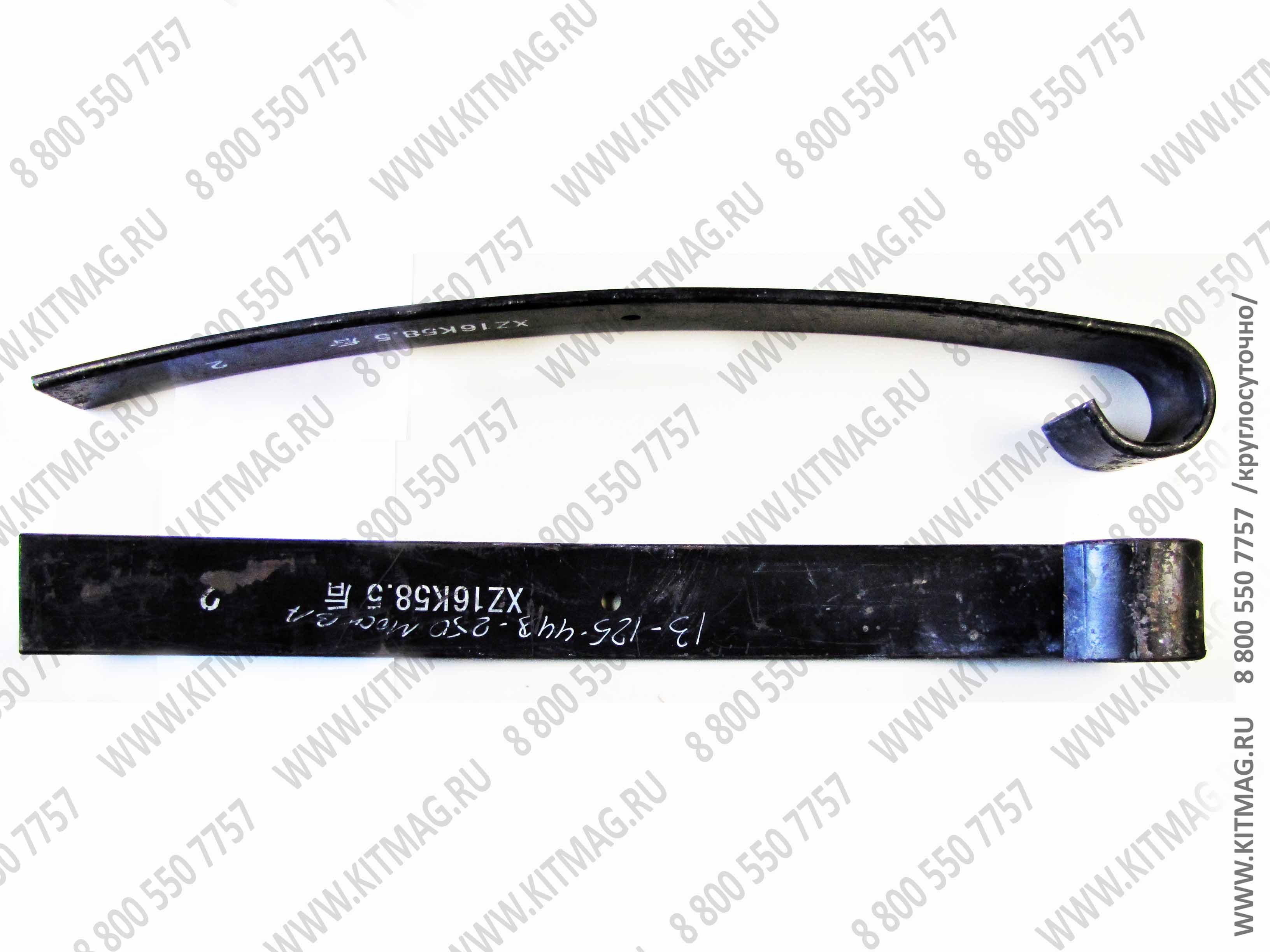 картинка Шайба 24 805300021 от магазина Одежда+