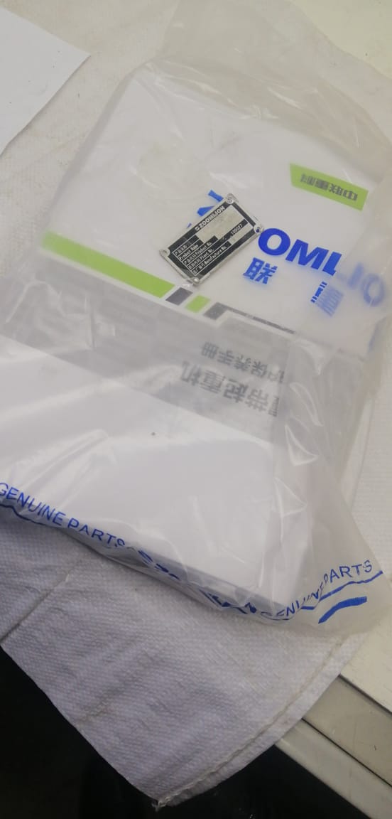 картинка Сальник балансира автокрана KRAN XZJ5408JQZ50K от магазина Одежда+