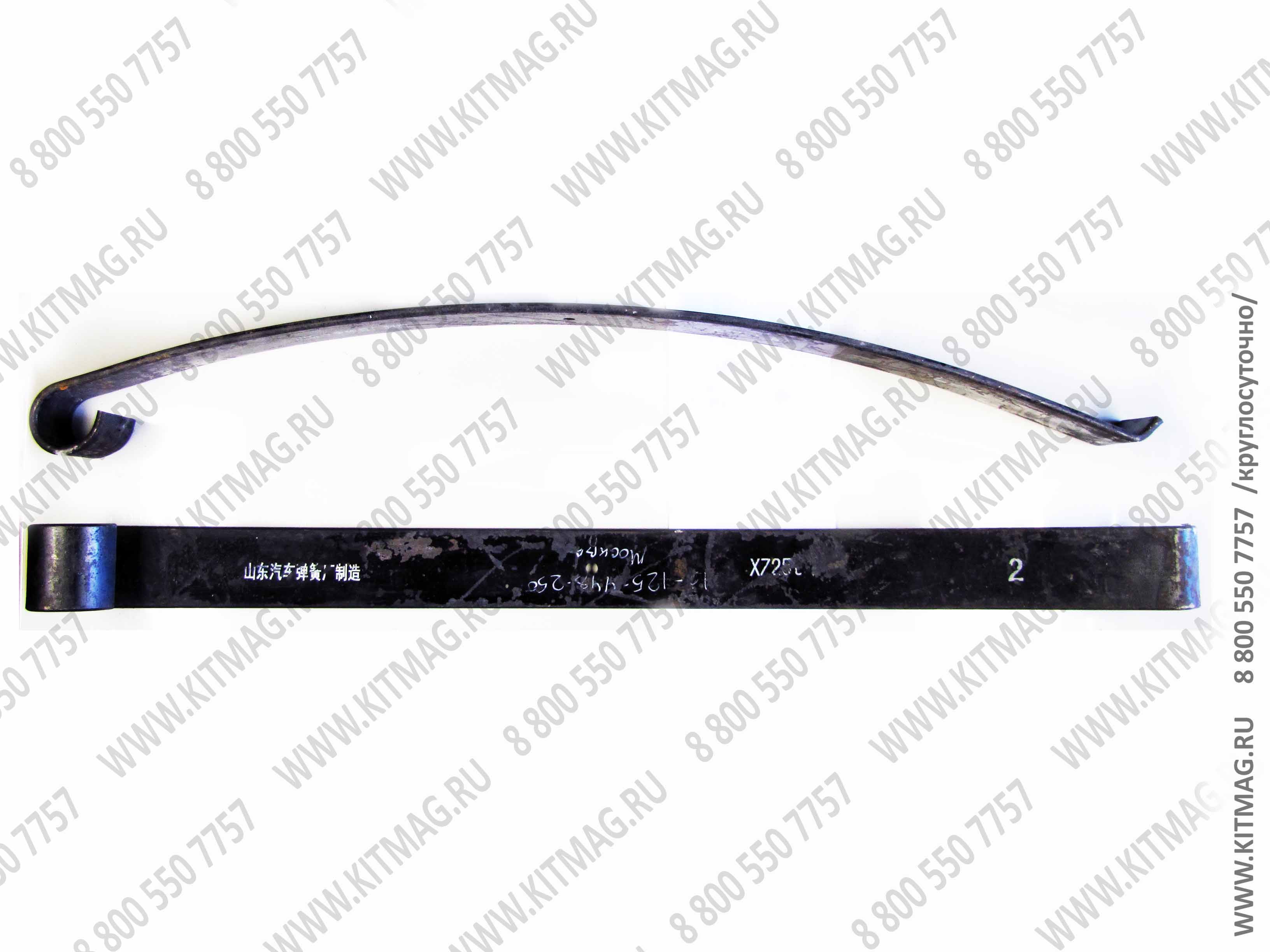 картинка Лист рессоры передний подкоренной Автокран KRAN QY25К от магазина Одежда+