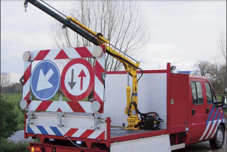 картинка Краново-манипуляторная установка HA15E2 от магазина Одежда+