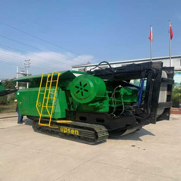 картинка Дробильный комплекс самоходный U-JC704 от магазина Одежда+