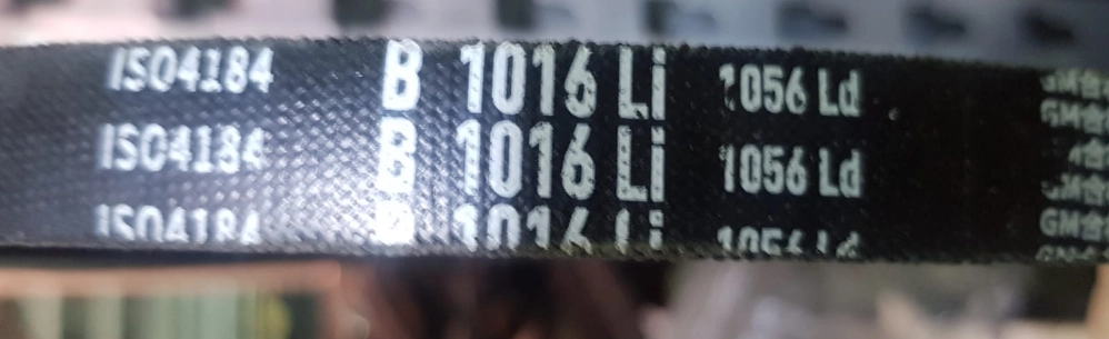 картинка Ремни привода ремней для измельчителя DH-18 B1016Li - 1 шт.