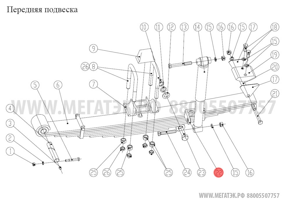 картинка Гайка M12 (805200049) от магазина Одежда+