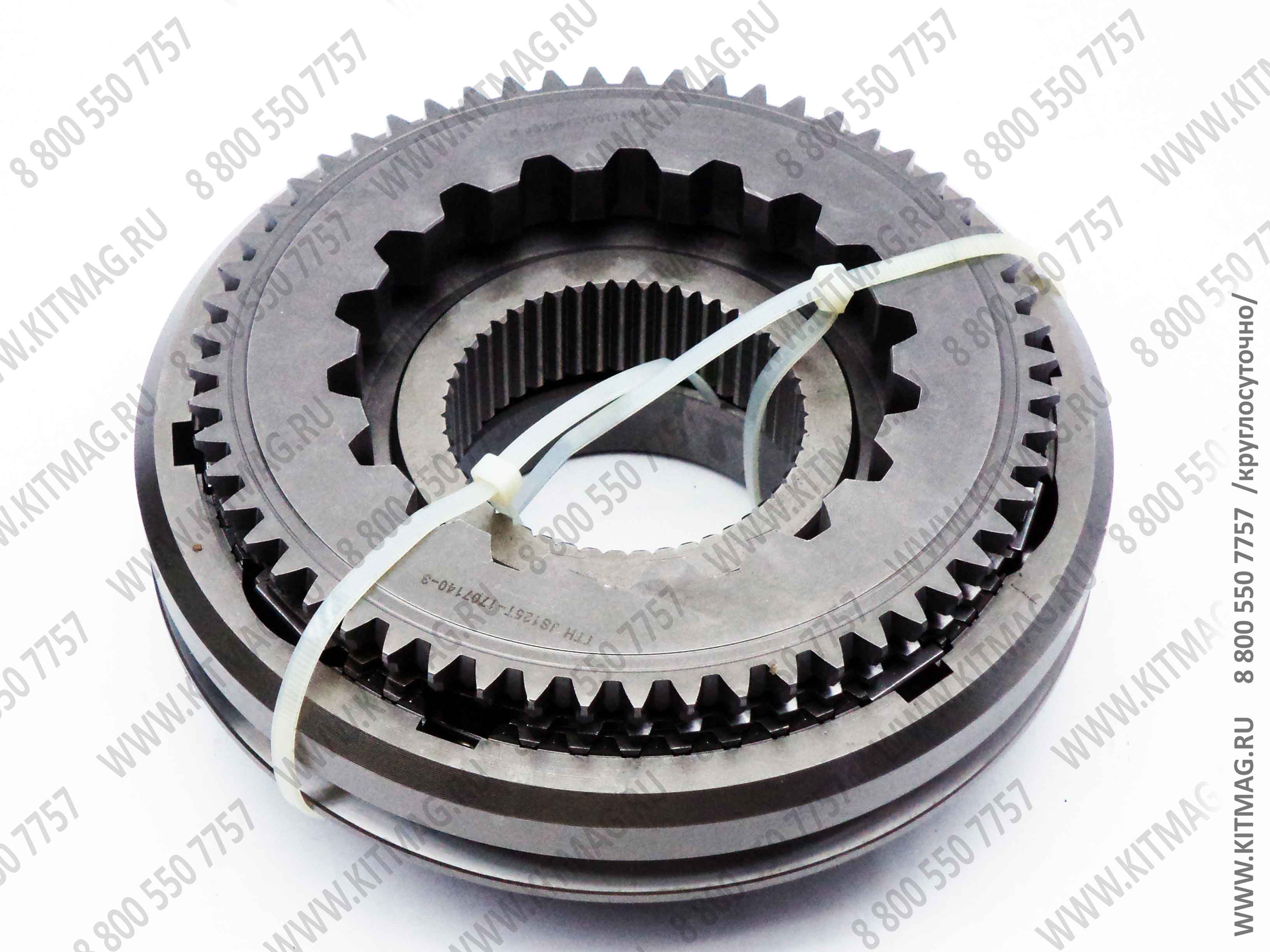 картинка Синхронизатор КПП JS125T-1707140 старого образца /Автокран/ от магазина Одежда+