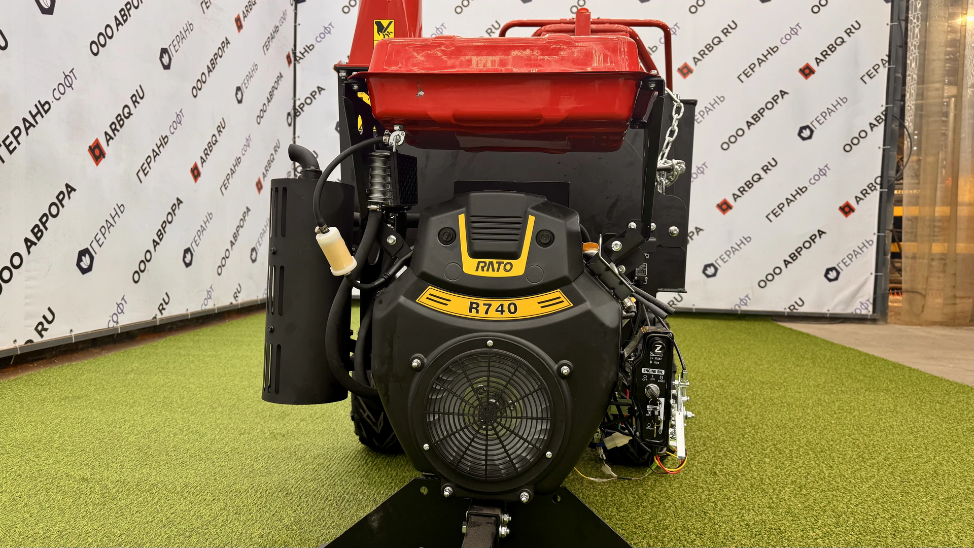 картинка Измельчитель веток и древесины DH-27