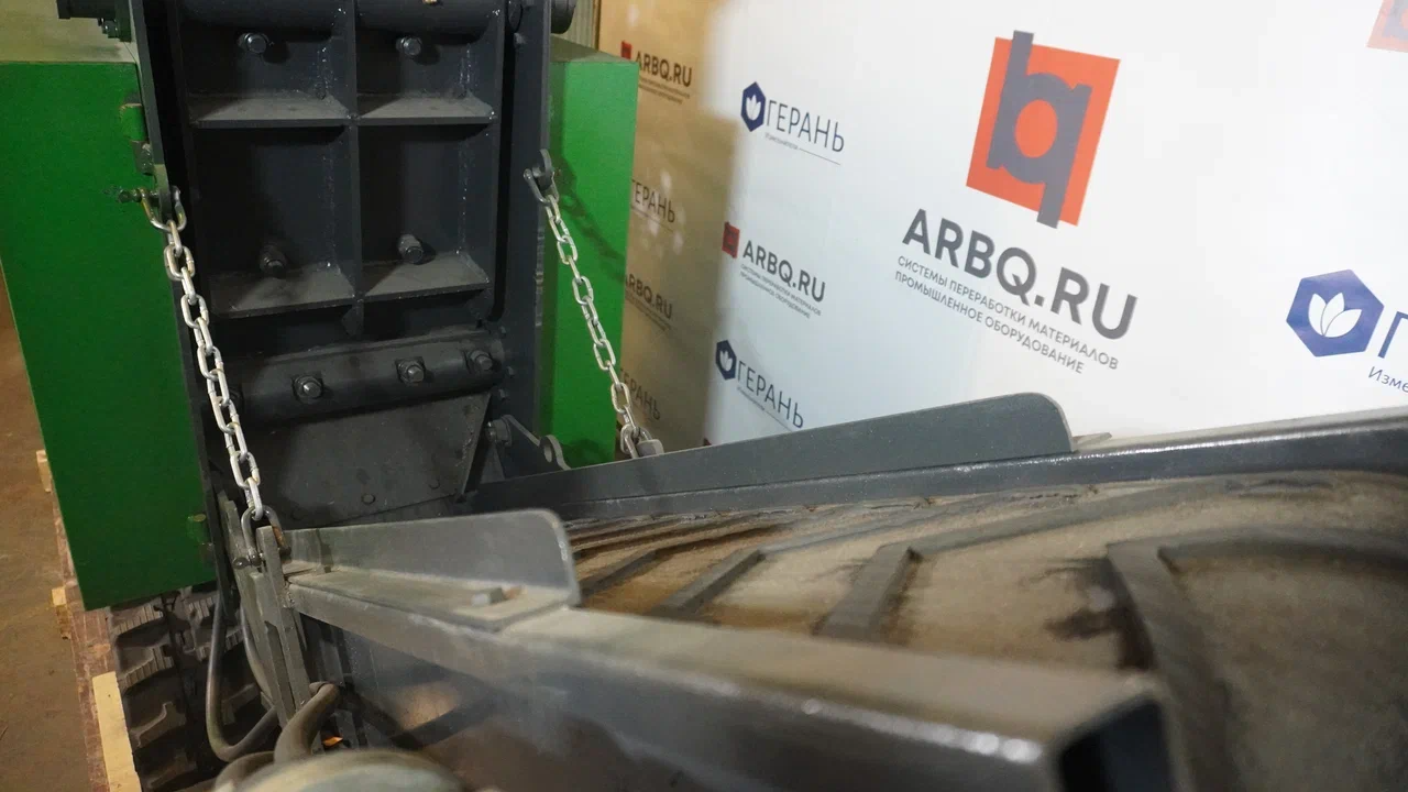 картинка Мобильный измельчитель щековый Upsen U-JC425 от магазина Одежда+