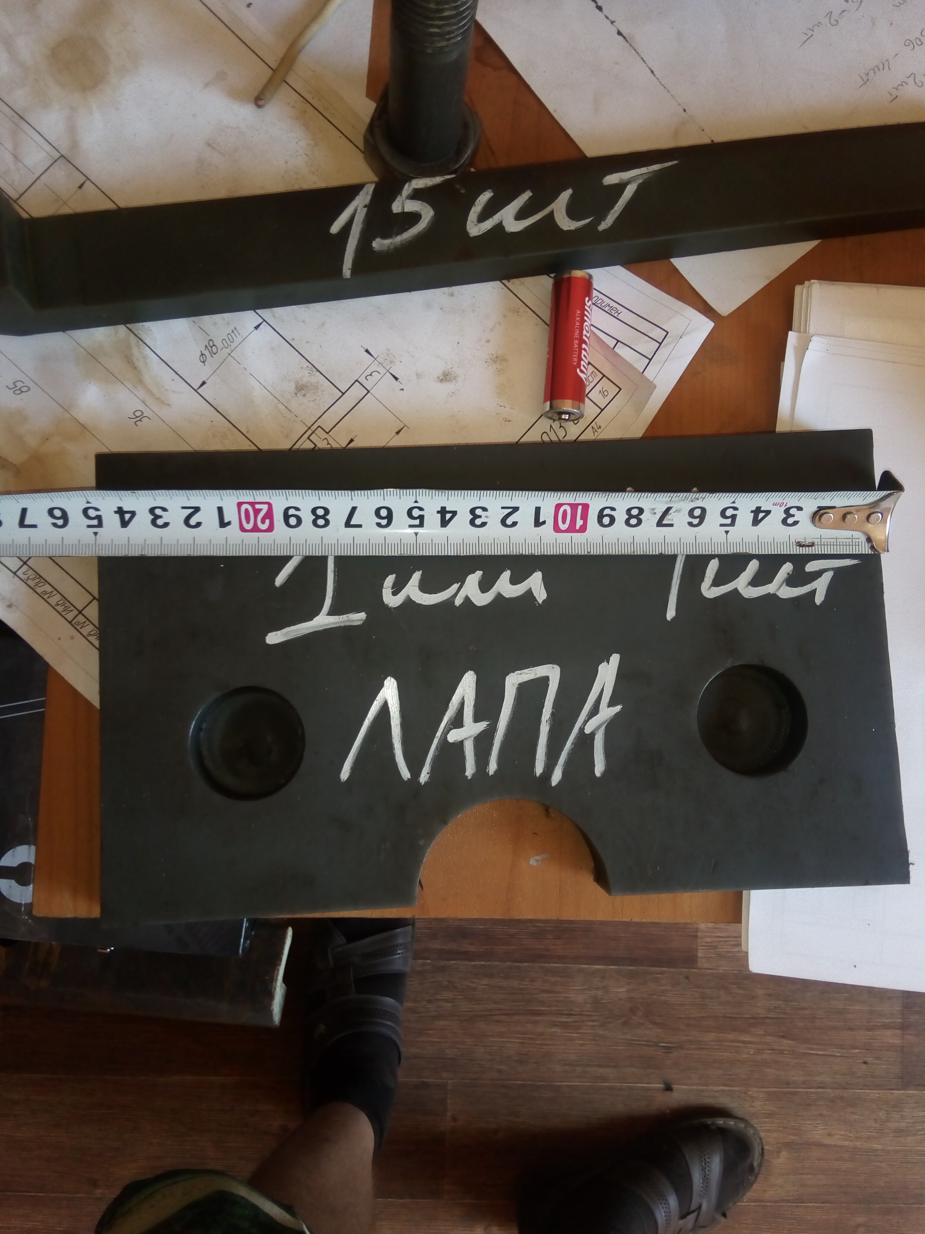 картинка Направляющие, ползун "Лапа" на стрелу автокрана KRAN QY50K, оригинал от магазина Одежда+