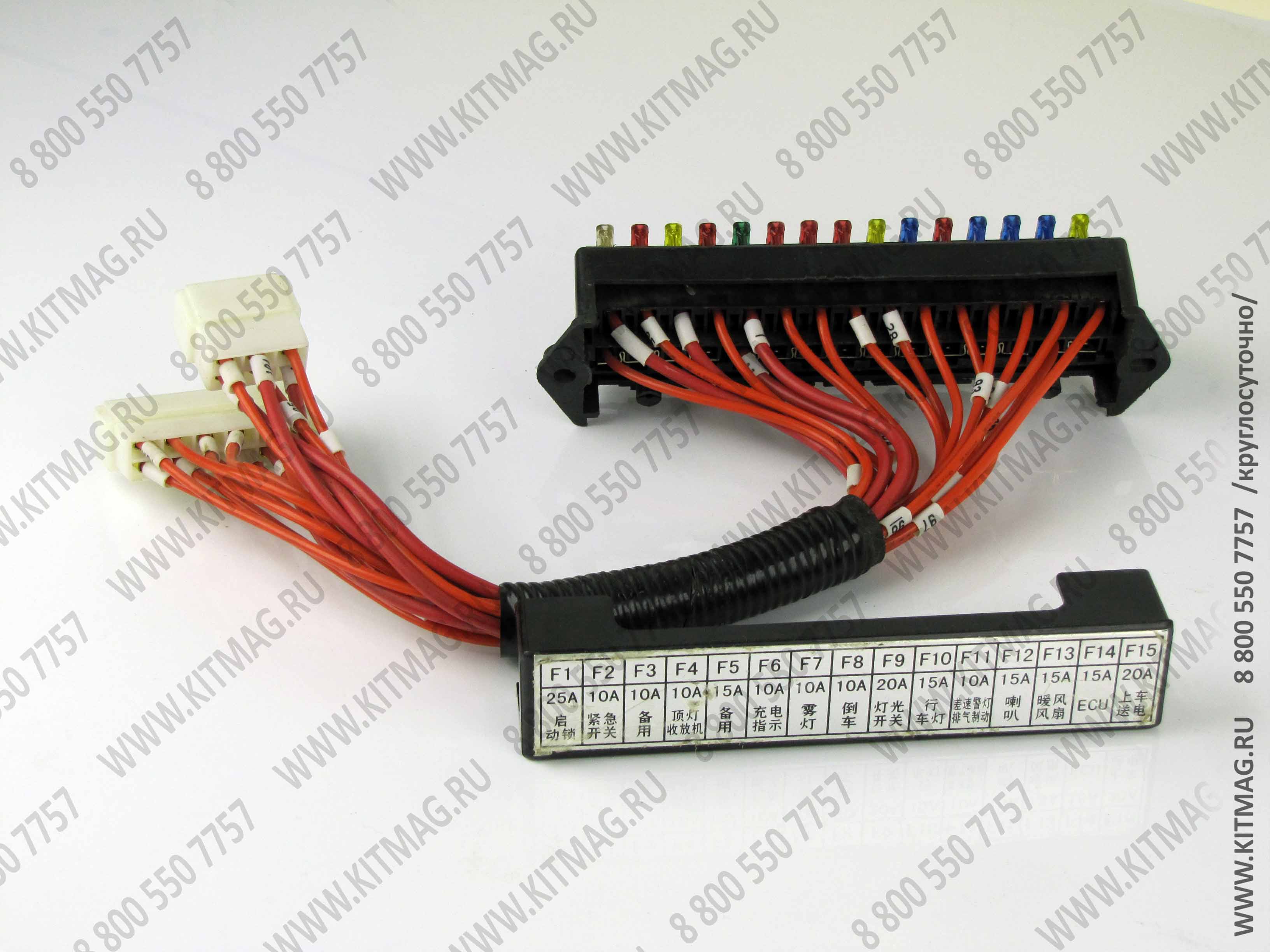 картинка Блок предохранителей автокран KRAN 802100108 от магазина Одежда+