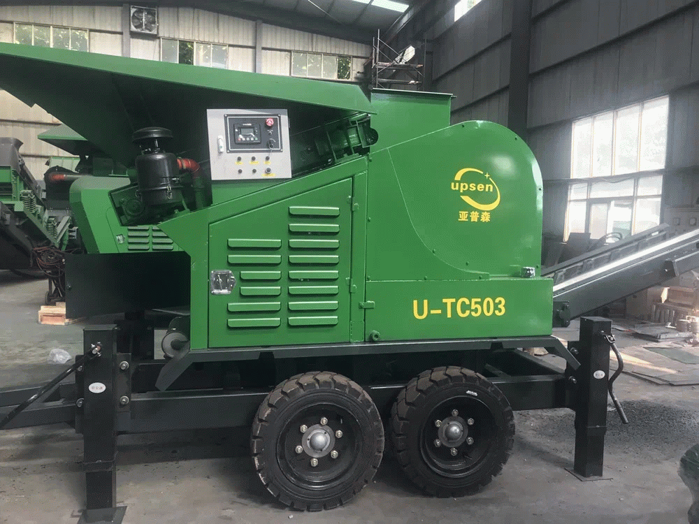 картинка Щековая дробилка мобильная Upsen U-TC503 от магазина Одежда+