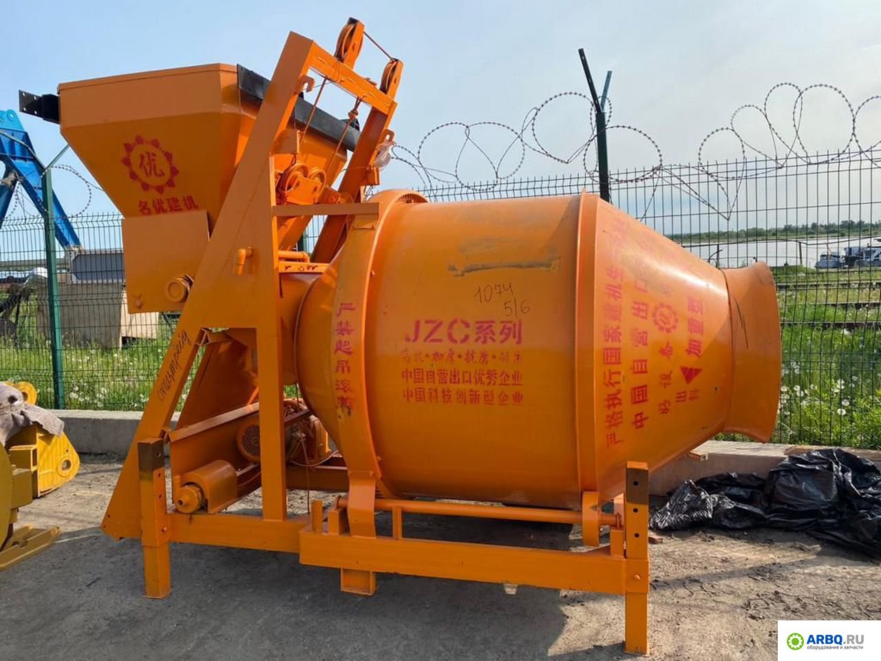 картинка Бетоносмеситель JZC500 от магазина Одежда+