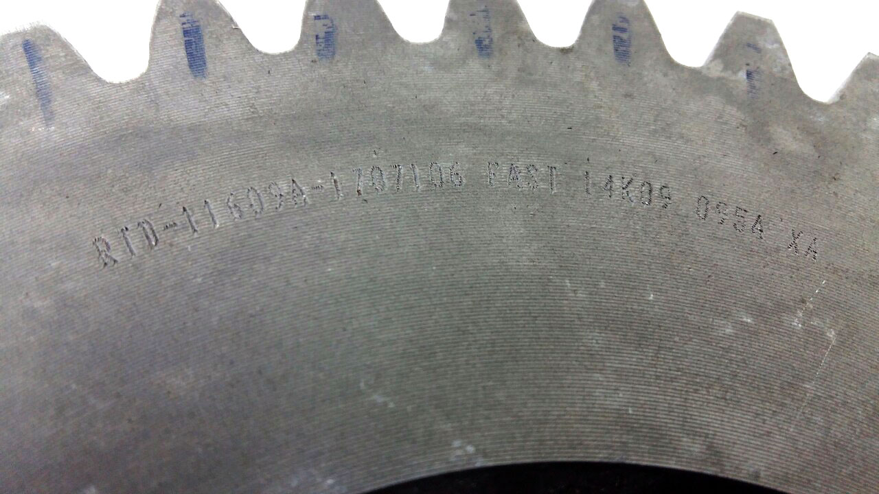 картинка Шестерня ведомая делителя RTD 11609 A / 1707106 от магазина Одежда+