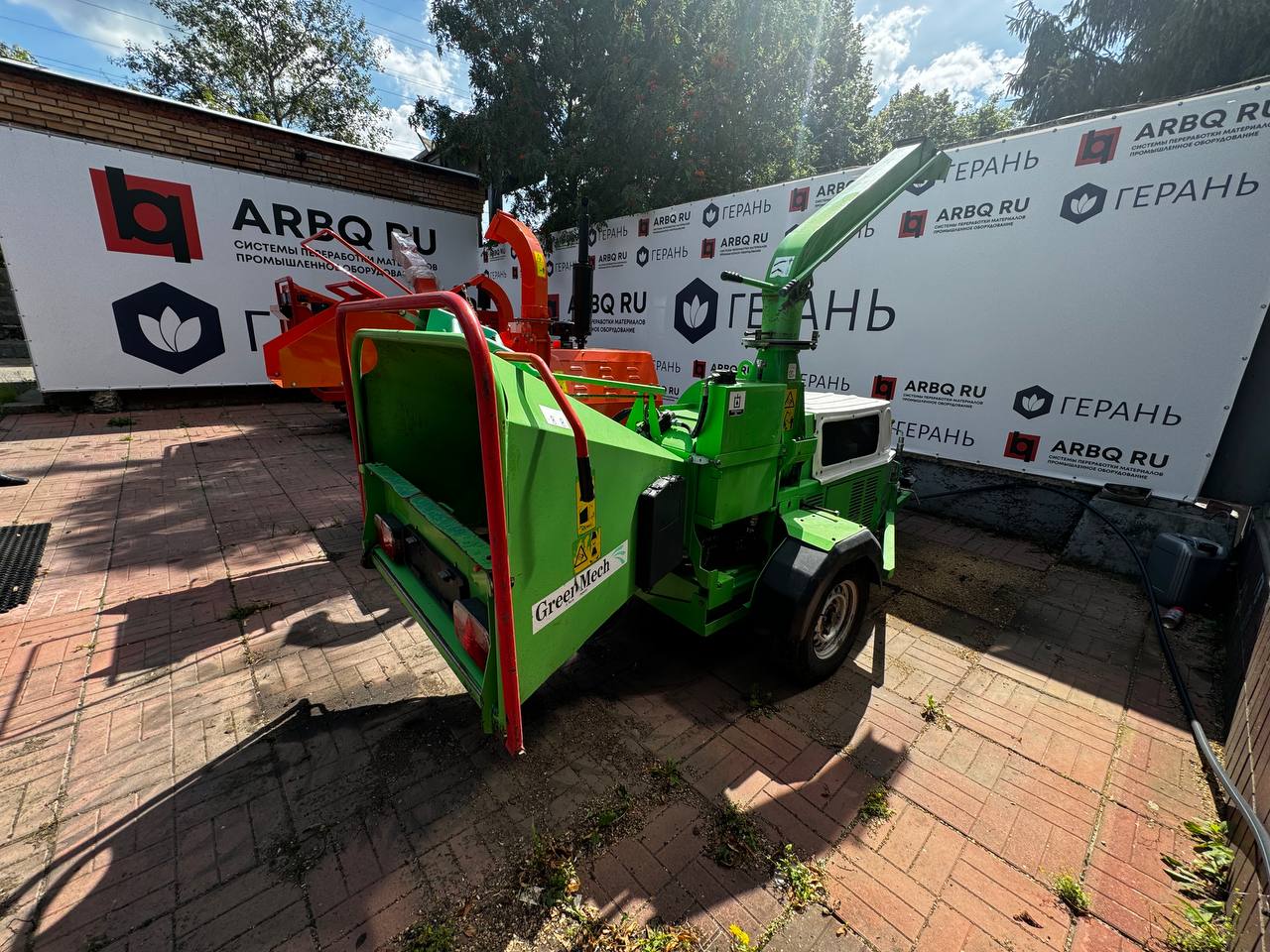 картинка Измельчитель веток GreenMech ARB 19 от магазина Одежда+
