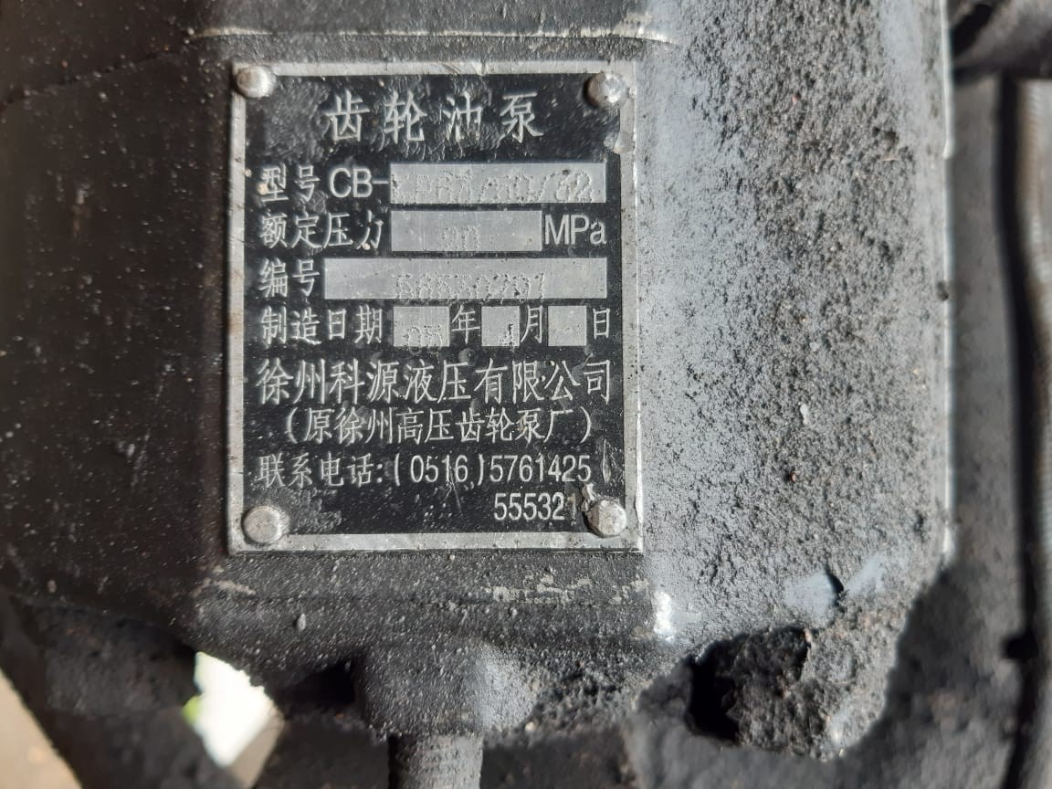 картинка Насос гидравлический 3 секционный CB-KP6... оригинал KRAN QY16D от магазина Одежда+