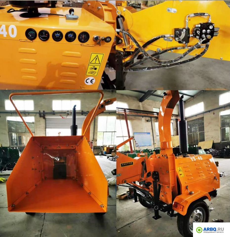 картинка Измельчитель прицепной YS-40 от магазина Одежда+