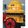 Дробилка конусная PYB600