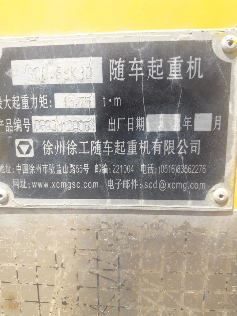 картинка Многопутевой пневмораспределитель (управление) кран KRAN SQ6.3SK3Q от магазина Одежда+