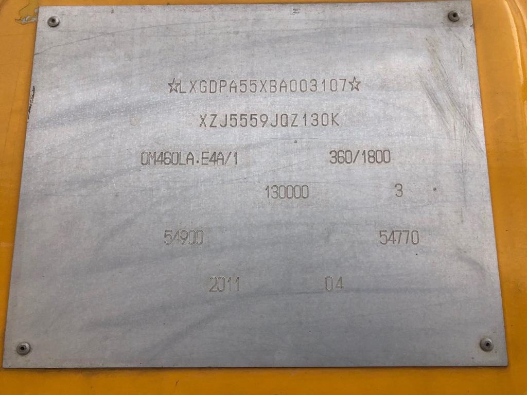 картинка Маховик автокрана KRAN QY R 442032/0001 от магазина Одежда+