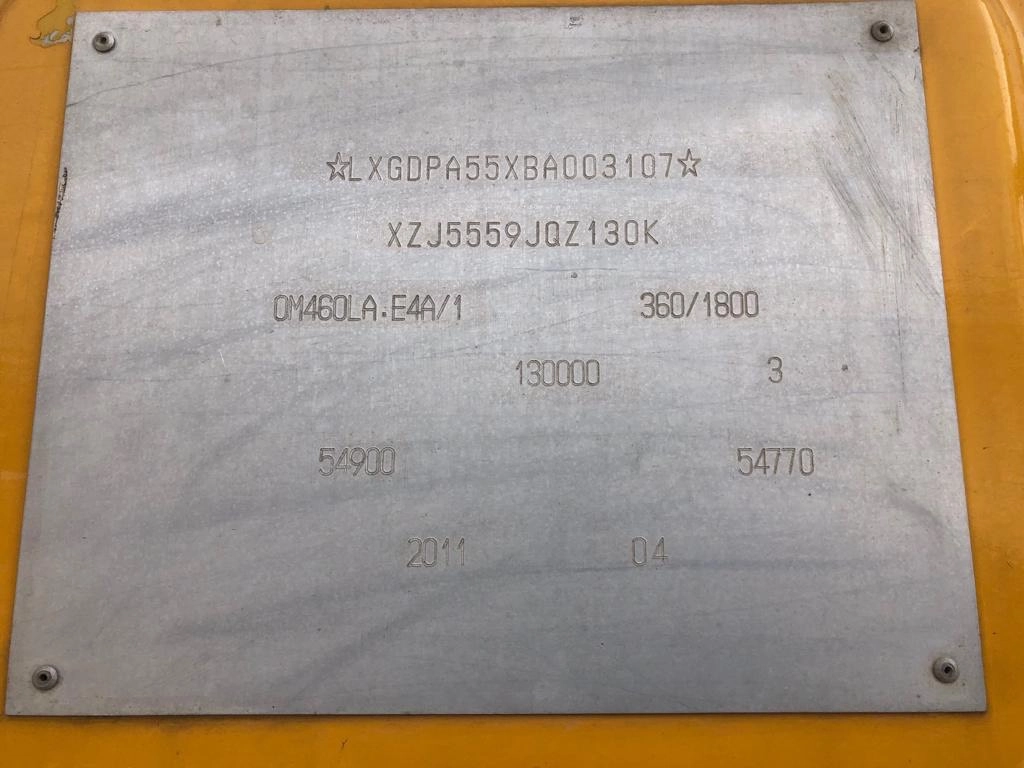 картинка Маховик автокрана KRAN QY R 442032/0001