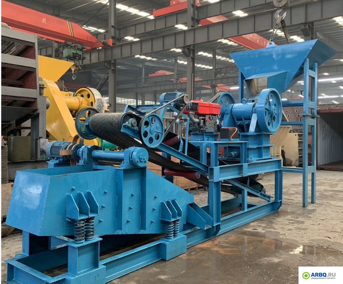 картинка Дробилка щековая ре200/300 дизель от магазина Одежда+