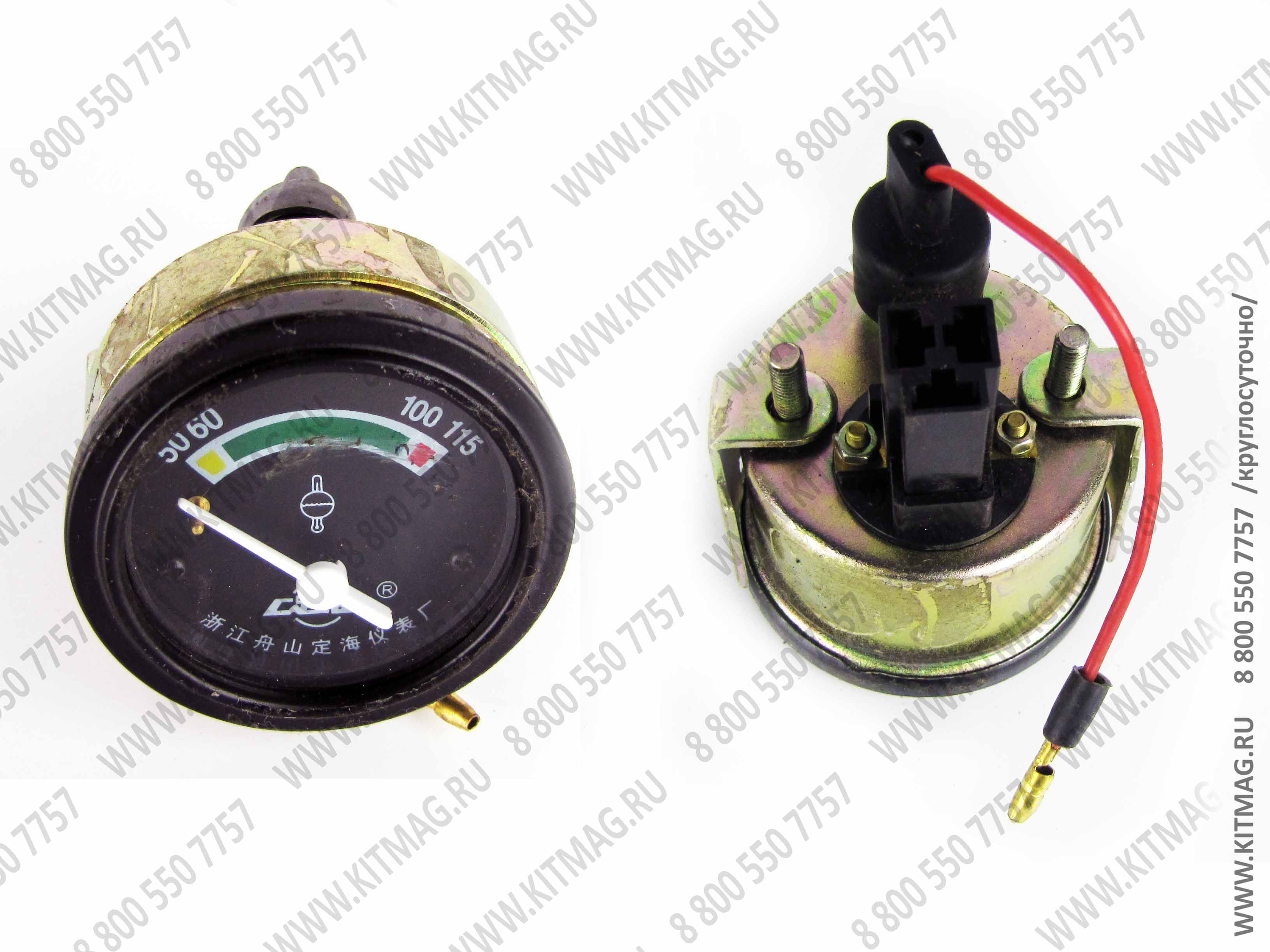 картинка Гидрошланг 200 см, М 42х2 / автокран 25К5 / от магазина Одежда+