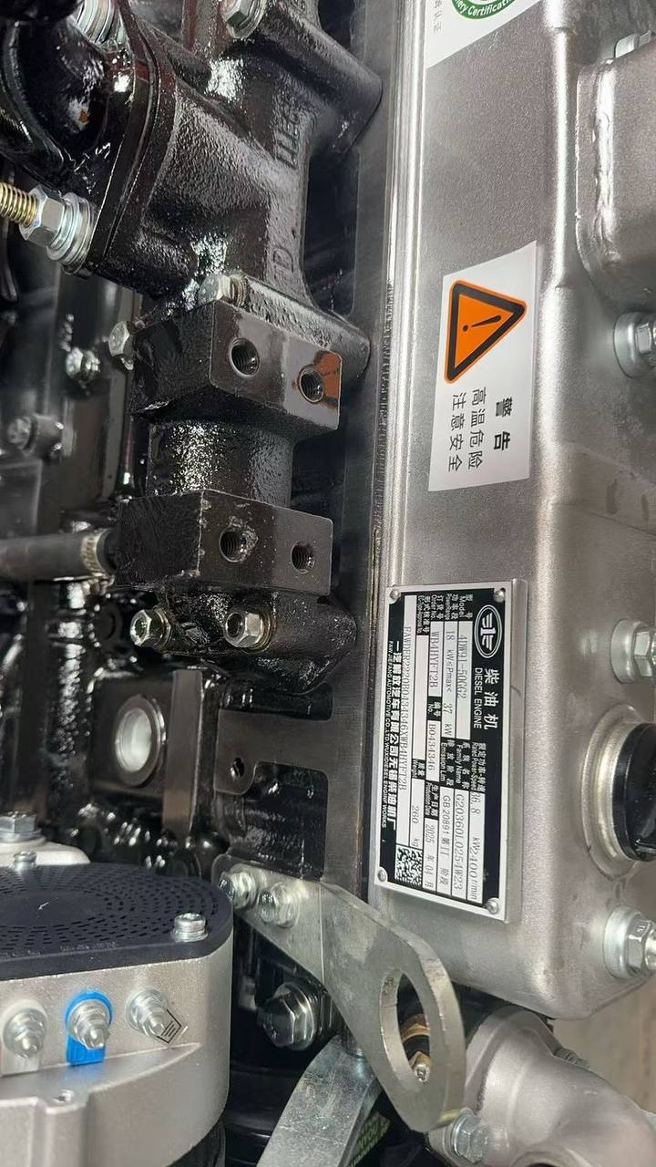 картинка Измельчитель дерева DH50 нового образца  ДВС - FAW / Changchai от магазина Одежда+