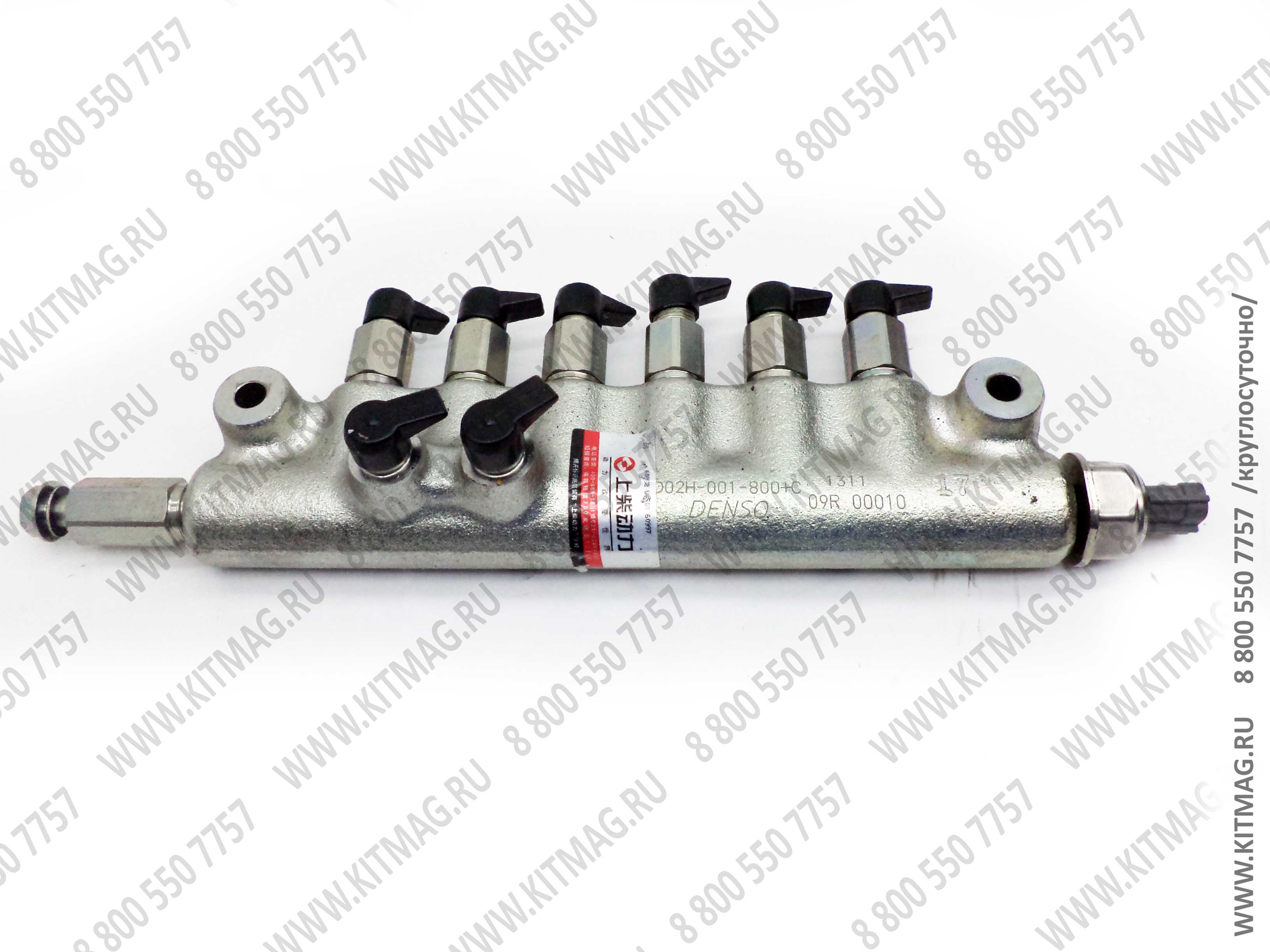 картинка Топливная рейка рампа Евро-4  D02H-001-800+C  KRAN QY25K5 от магазина Одежда+