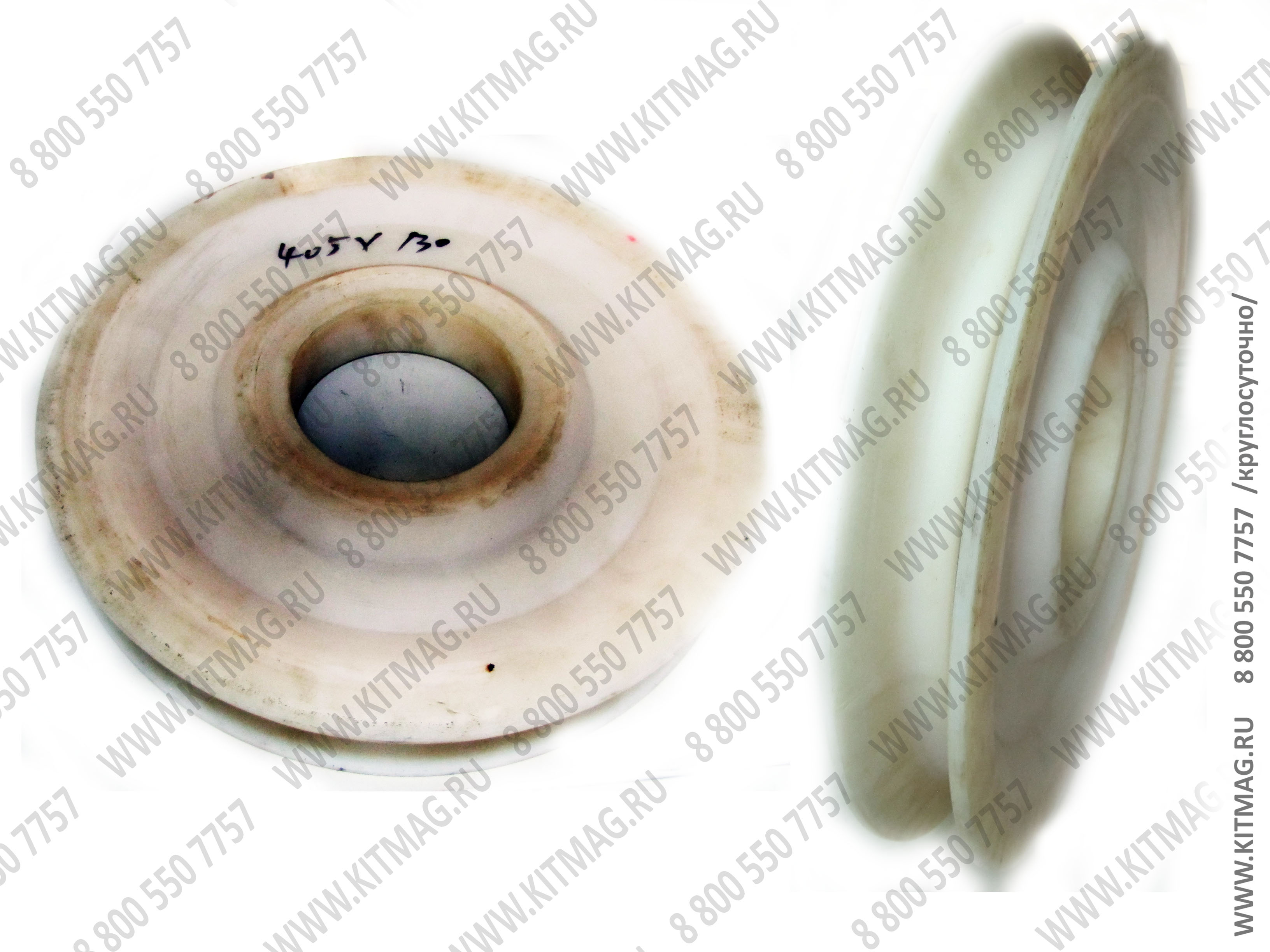 картинка Шкив 405x130 от магазина Одежда+