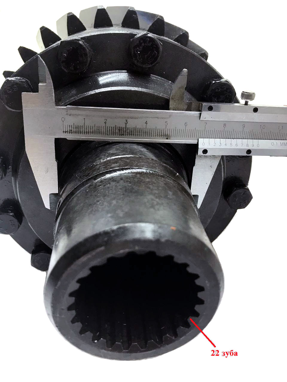 картинка Дифференциал редуктора Автокран KRAN QY25 от магазина Одежда+