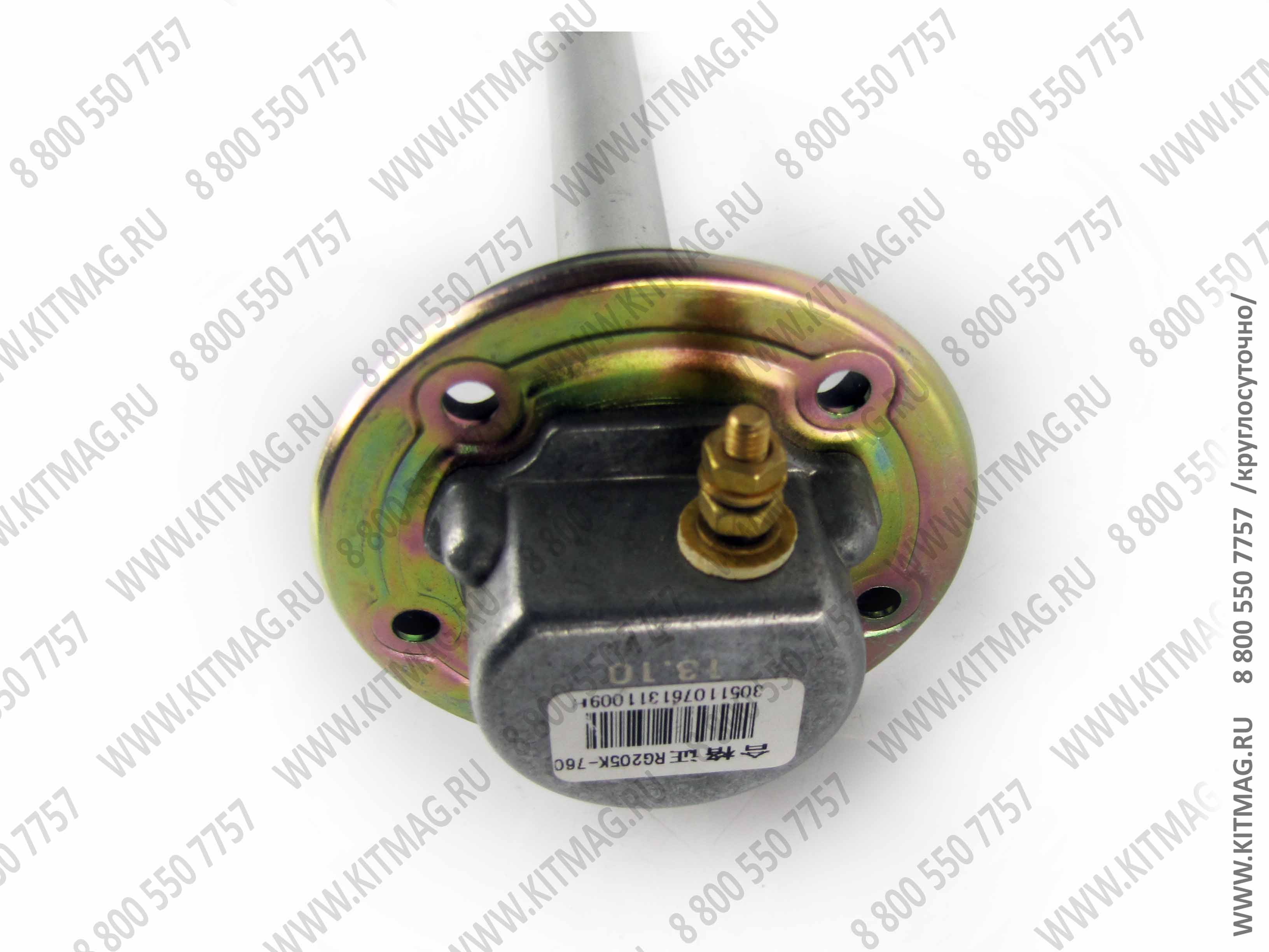 картинка Датчик уровня топлива на бак(75см) /автокран/ от магазина Одежда+