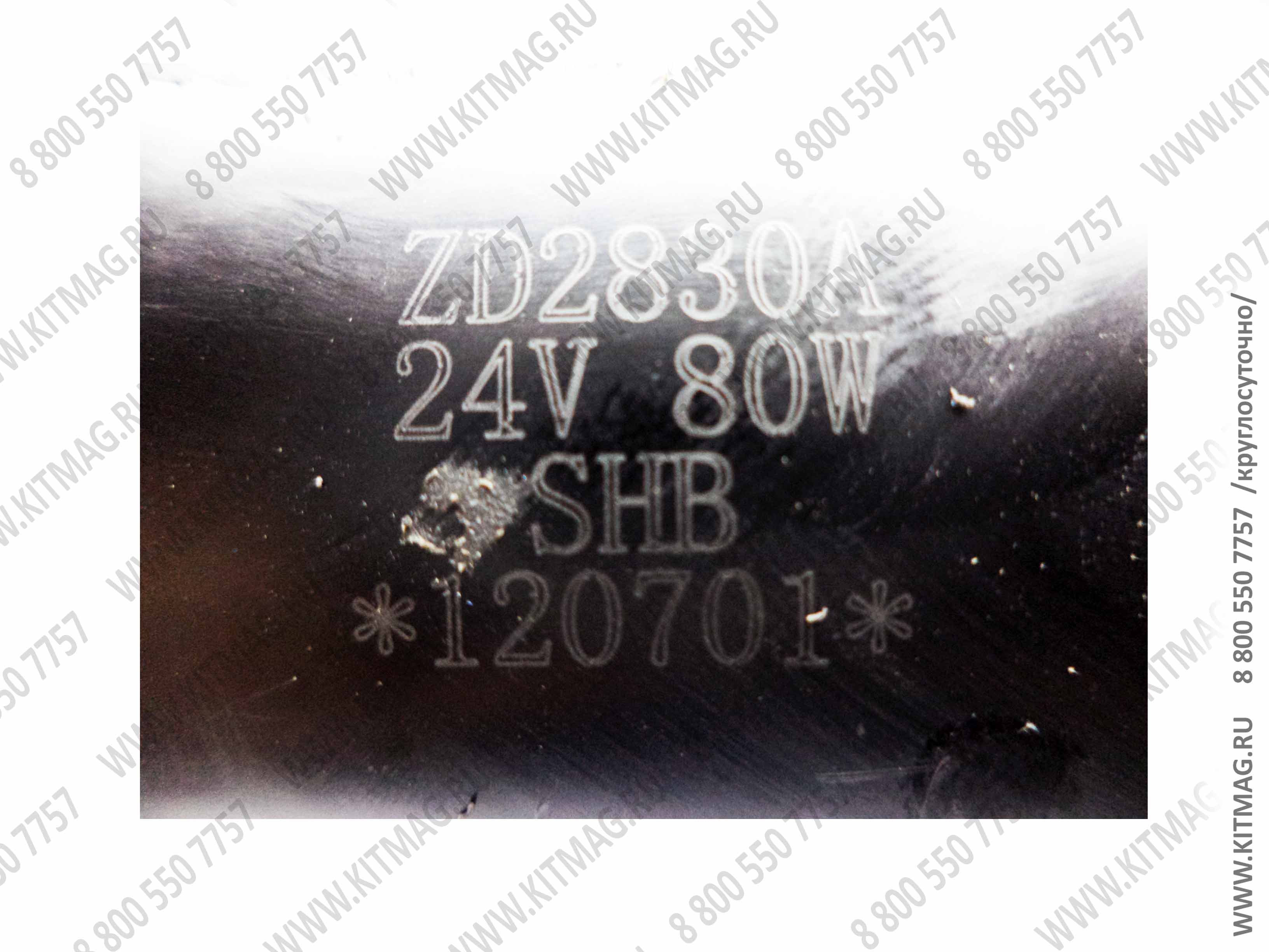 картинка Мотор стеклоочистителя ZD 2830 A от магазина Одежда+