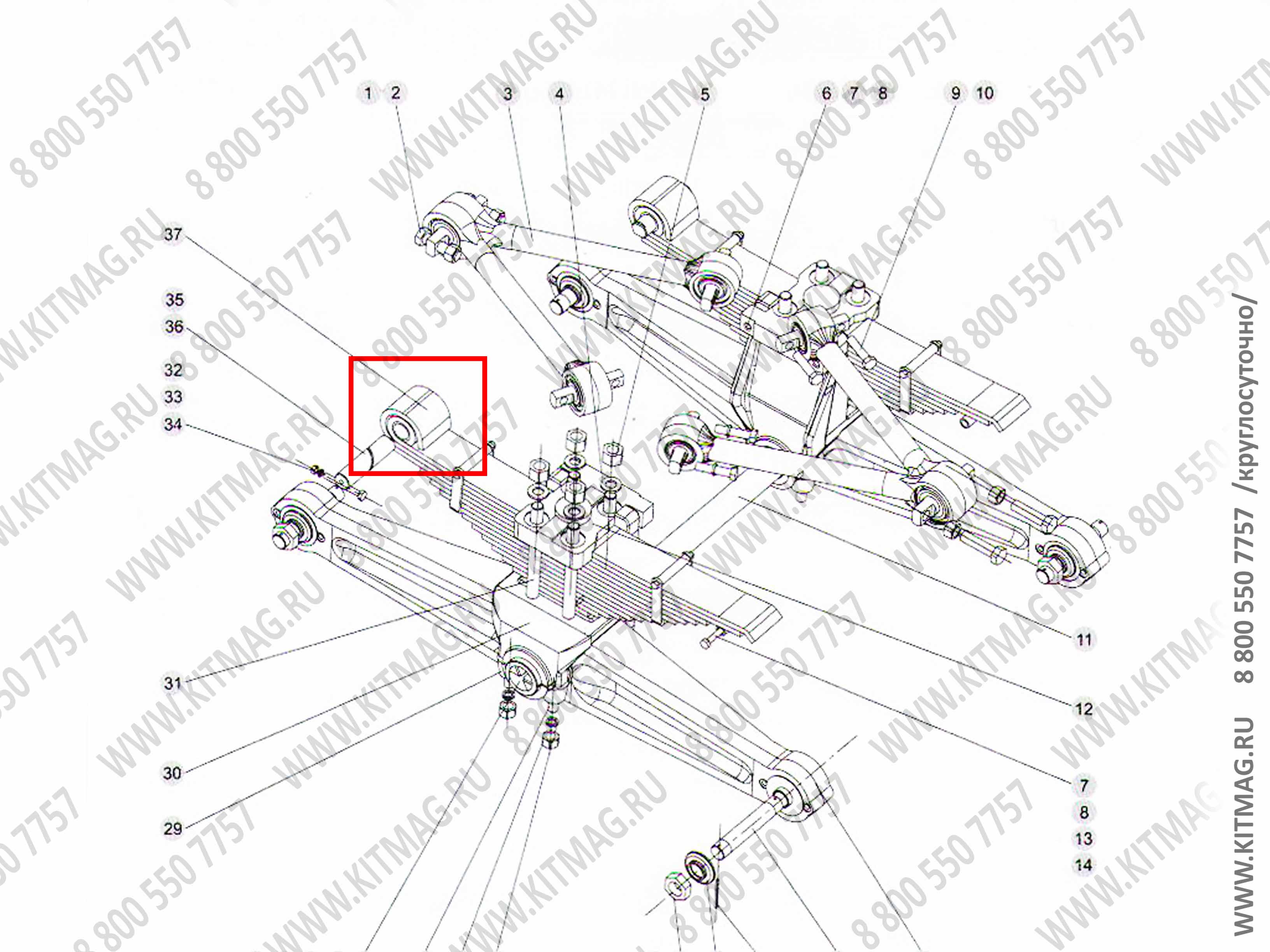 картинка Втулка задней рессоры /автокран QY25К/ XZ16K.58-23  41*50*98 от магазина Одежда+