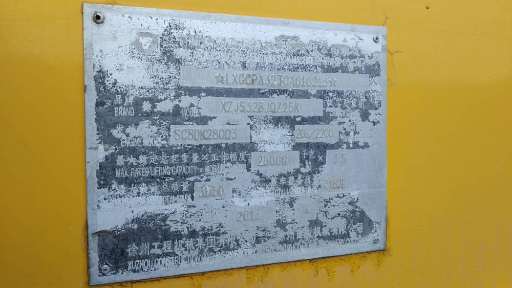 картинка Вал дифференциала среднего моста 12010348 KRAN 25 от магазина Одежда+