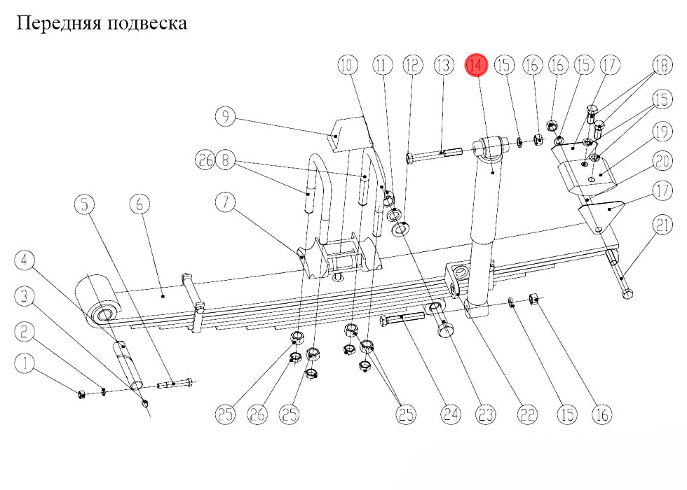 картинка Амортизатор 819900094 Автокран KRAN QY от магазина Одежда+