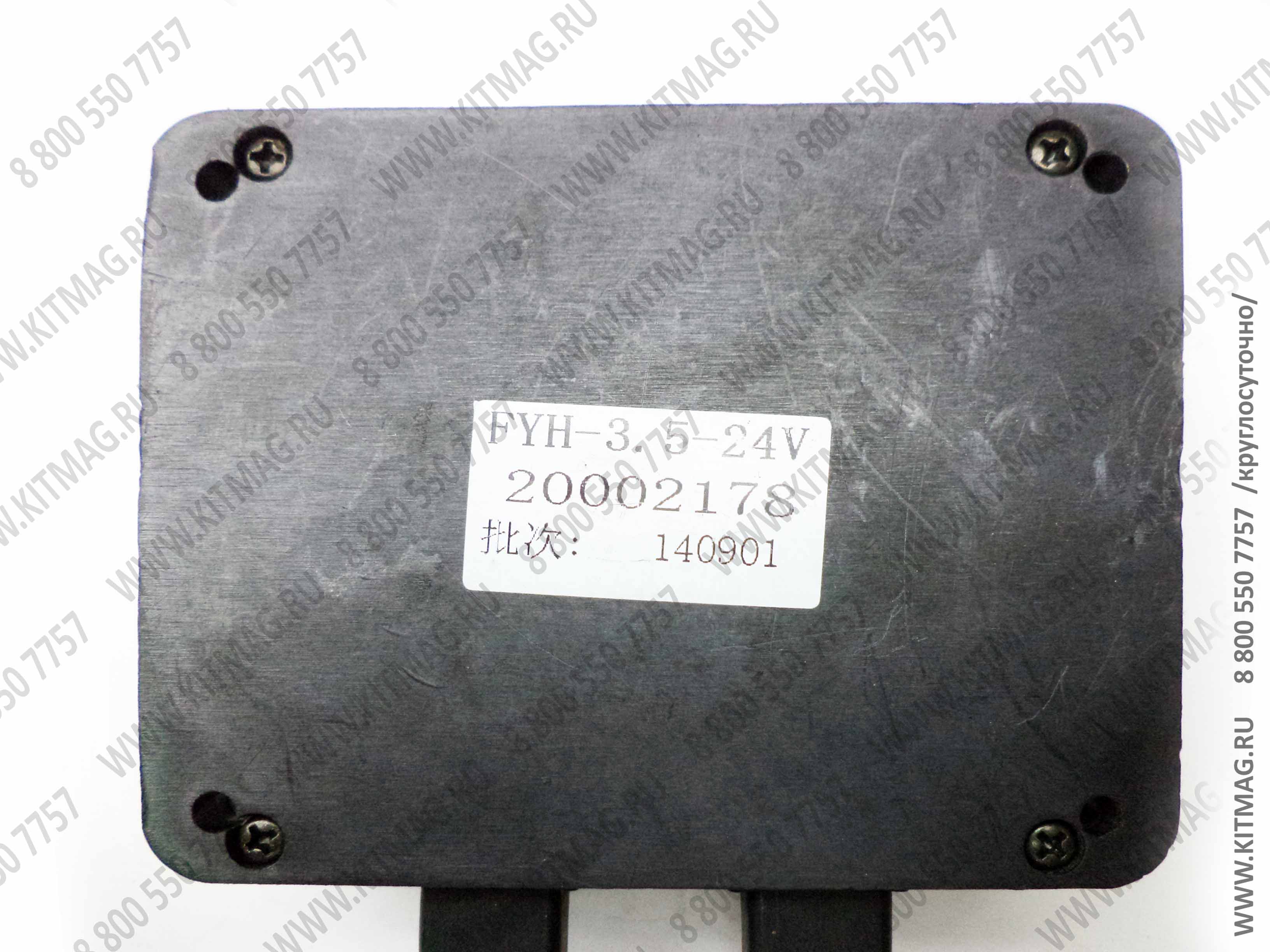 картинка Блок электронный взборе Автокран KRAN от магазина Одежда+