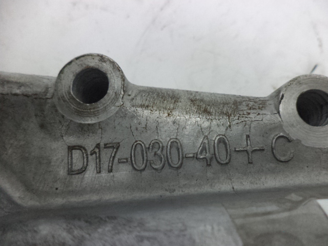 картинка Тяга рулевая поперечная SSM 80622010  /автокран QY25K/ от магазина Одежда+