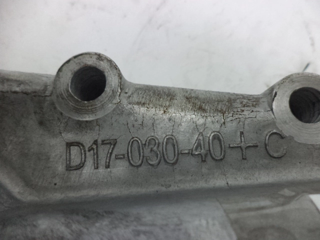 картинка Корпус (кожух) теплообменника D17-030-40+C