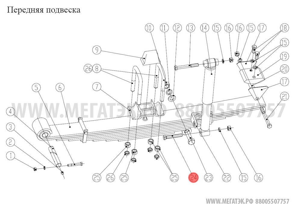 картинка Болт M16×100   805000217 от магазина Одежда+