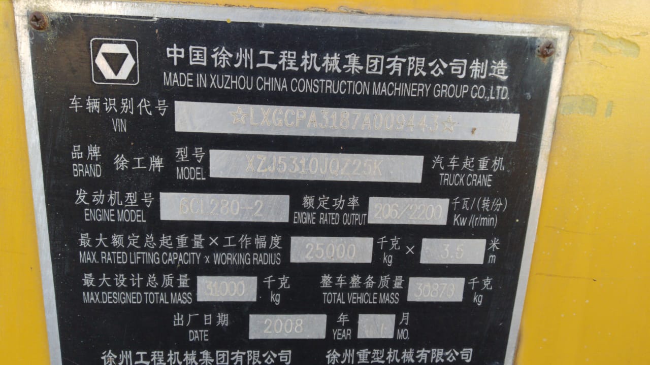 картинка Датчик давления PAT Hirschmann DAVS 300/3501 KRAN 25K аналог от магазина Одежда+