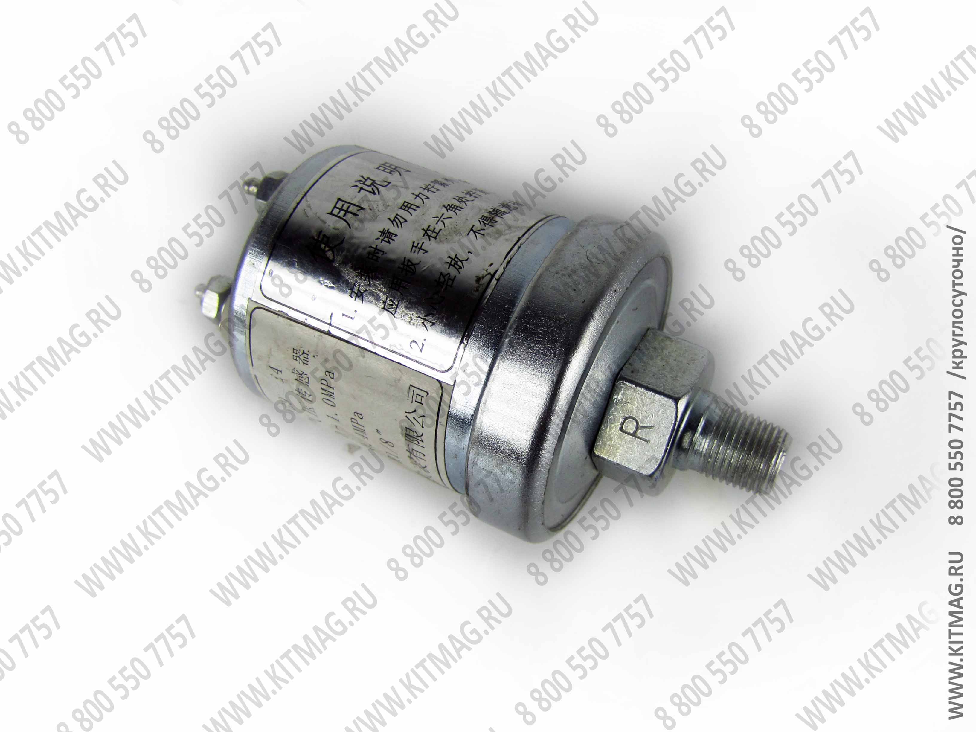 картинка Датчик давления воздуха YG901E4 803502461 от магазина Одежда+