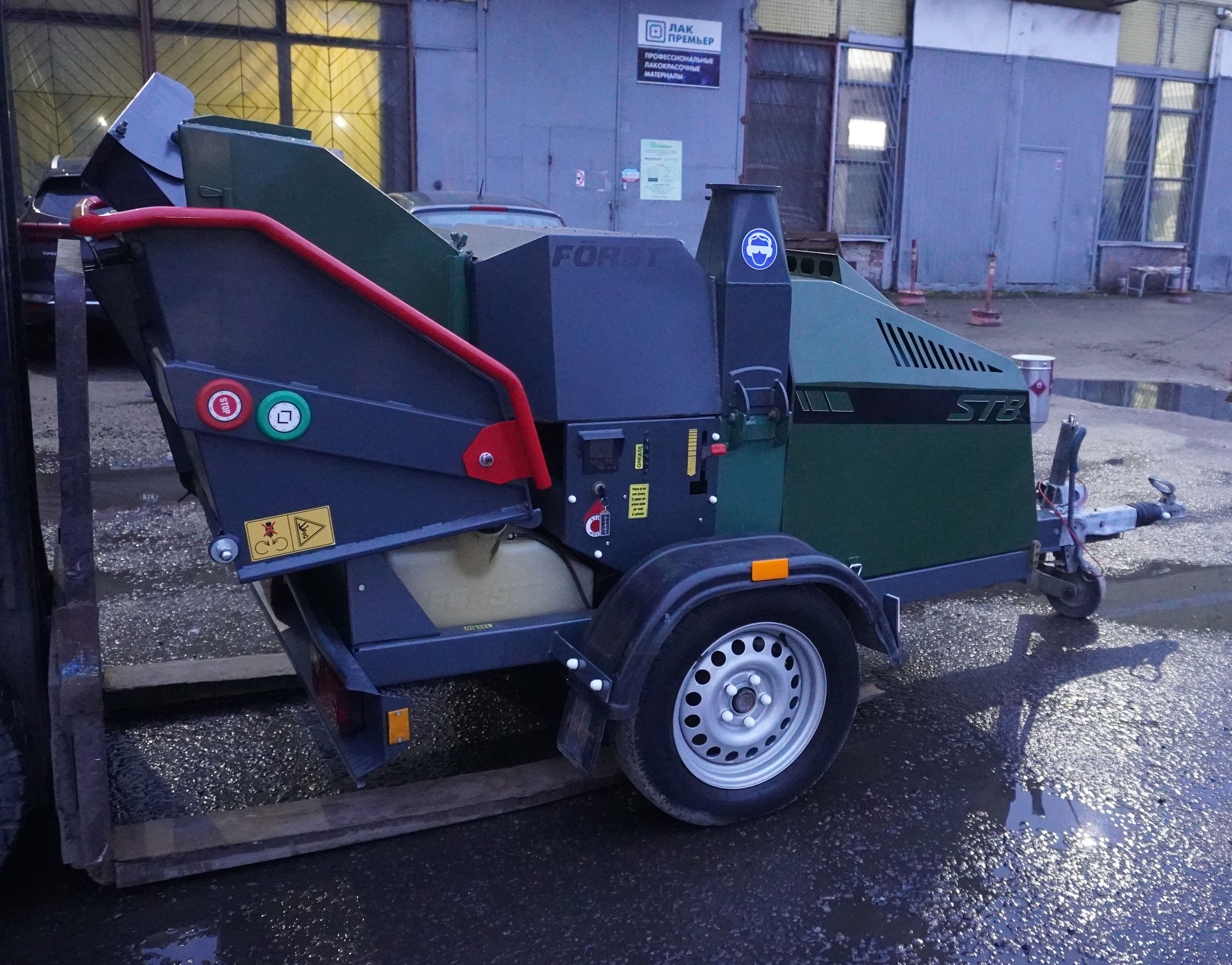 картинка Измельчитель веток Forst ST8 от магазина Одежда+