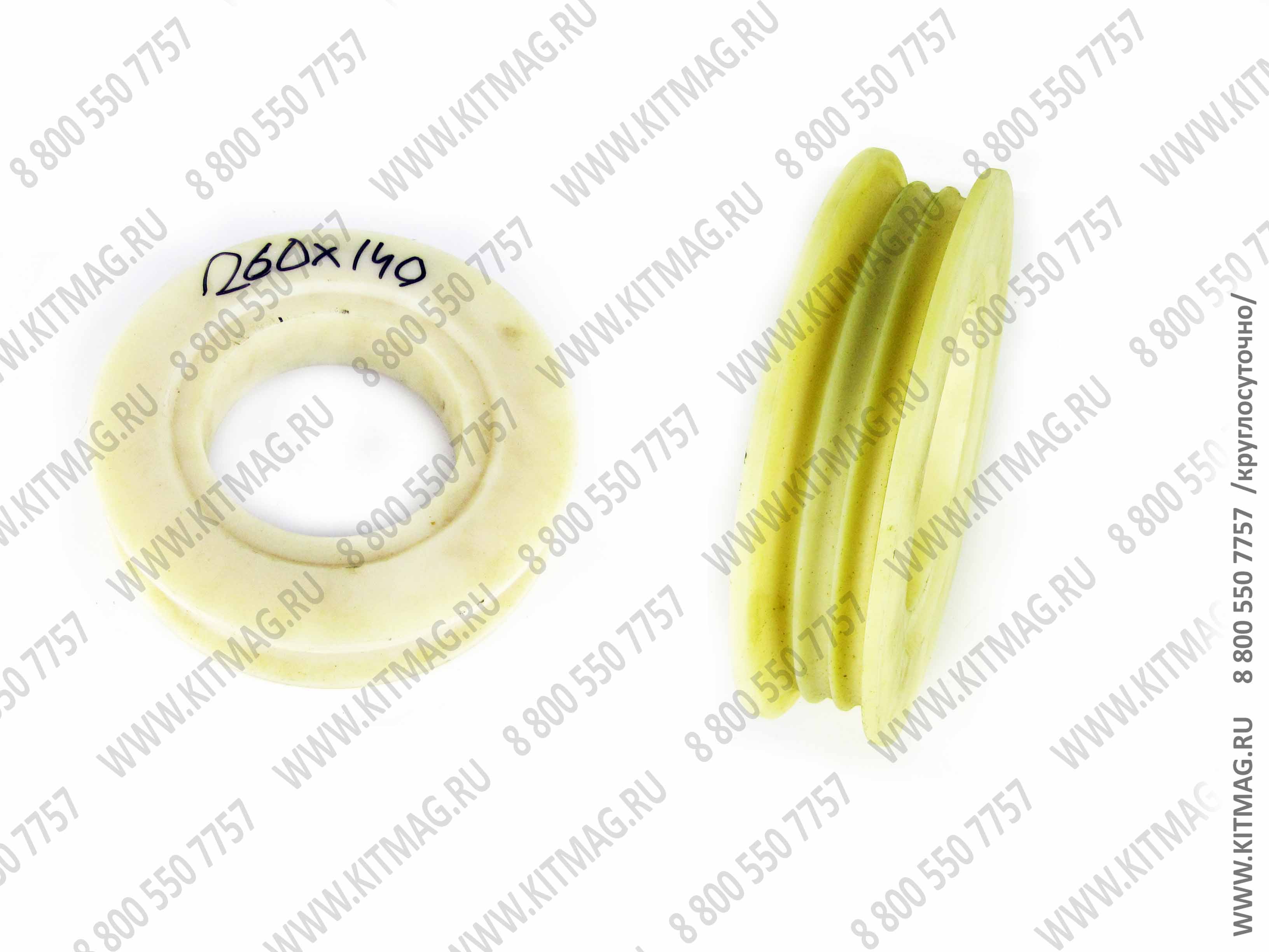 картинка Шкив 260x140 от магазина Одежда+