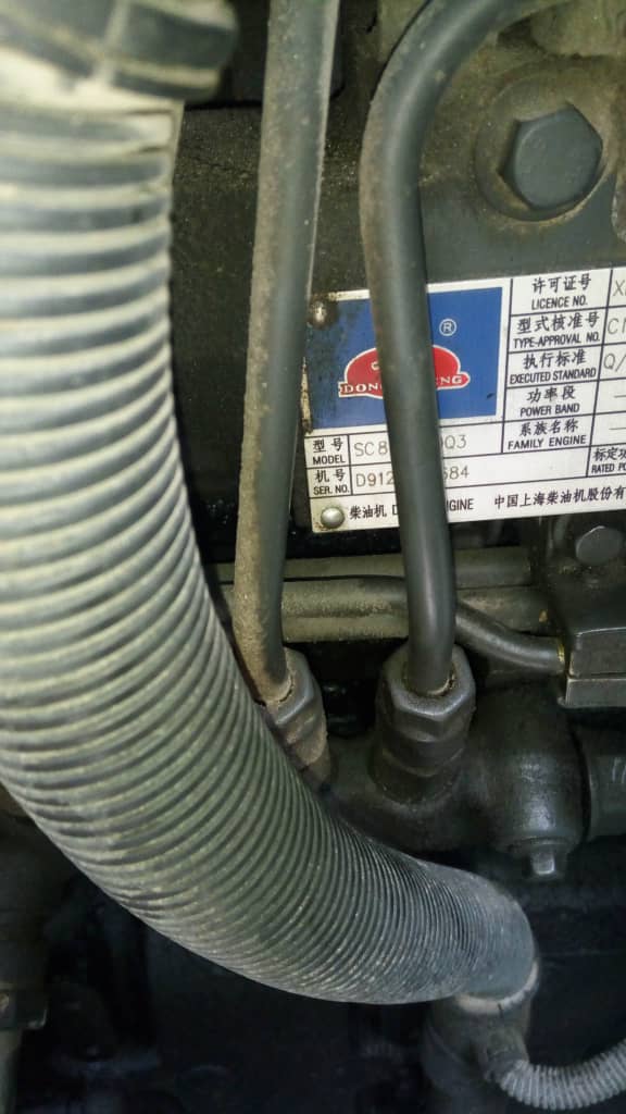 картинка Поршневая группа /SC8DK280Q3 /KRAN QY30K от магазина Одежда+