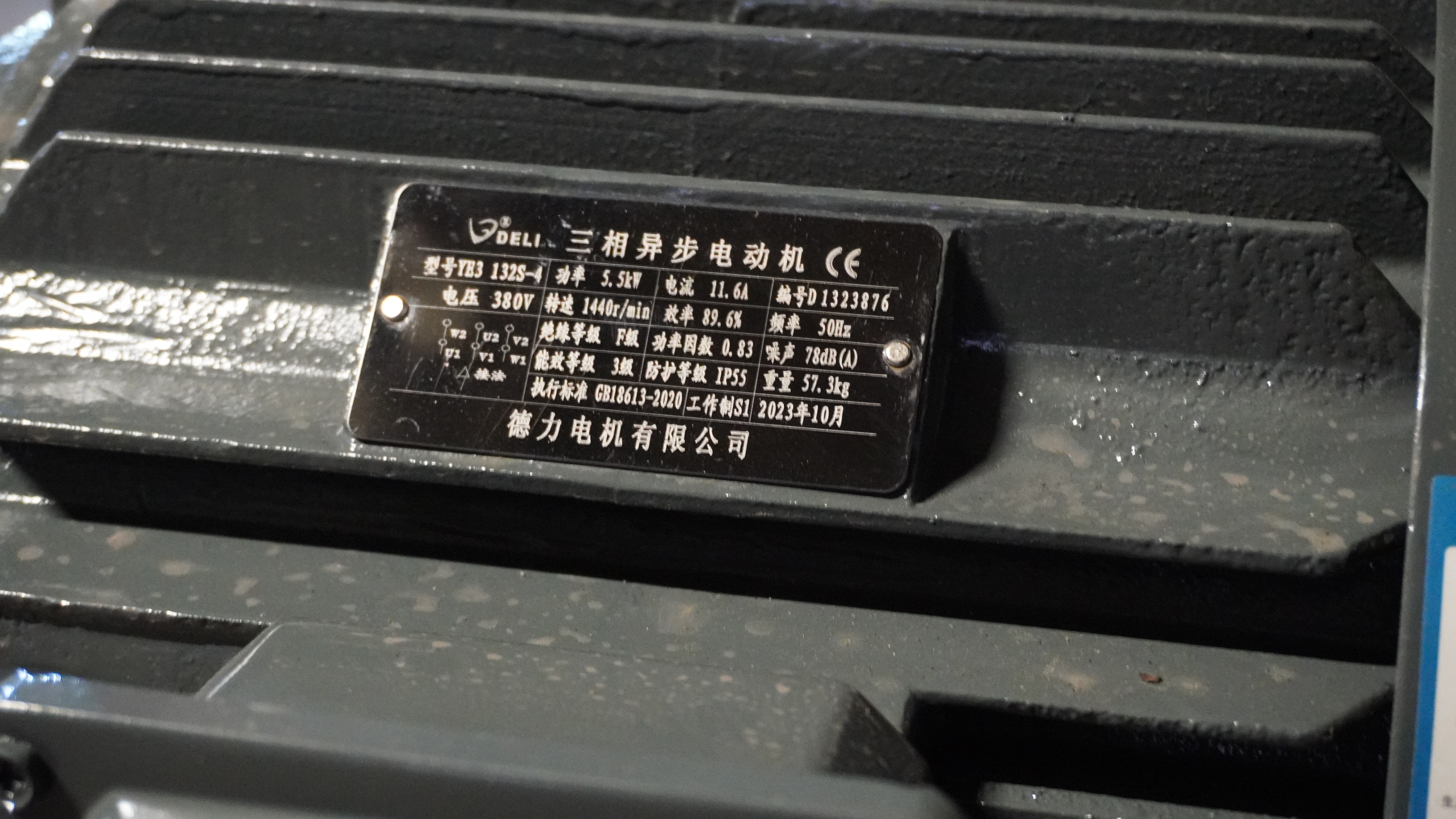 картинка Дробилка щековая PE-150х250 от магазина Одежда+