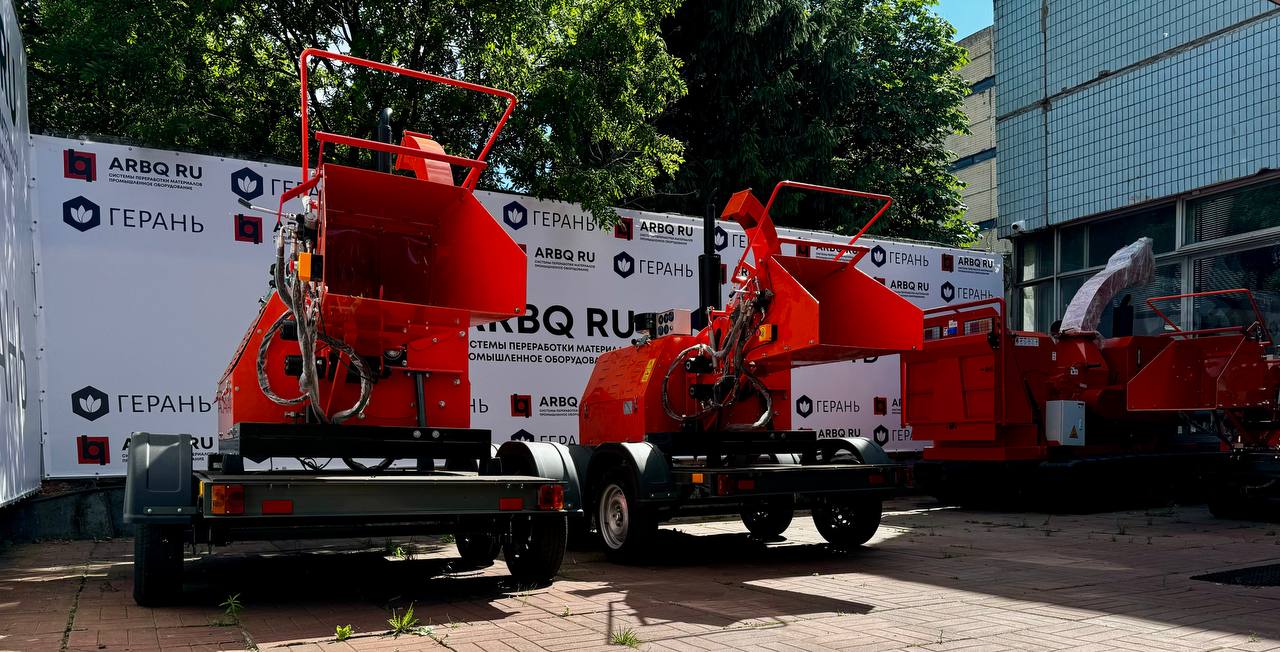 картинка Измельчитель древесины DH-50 от магазина Одежда+