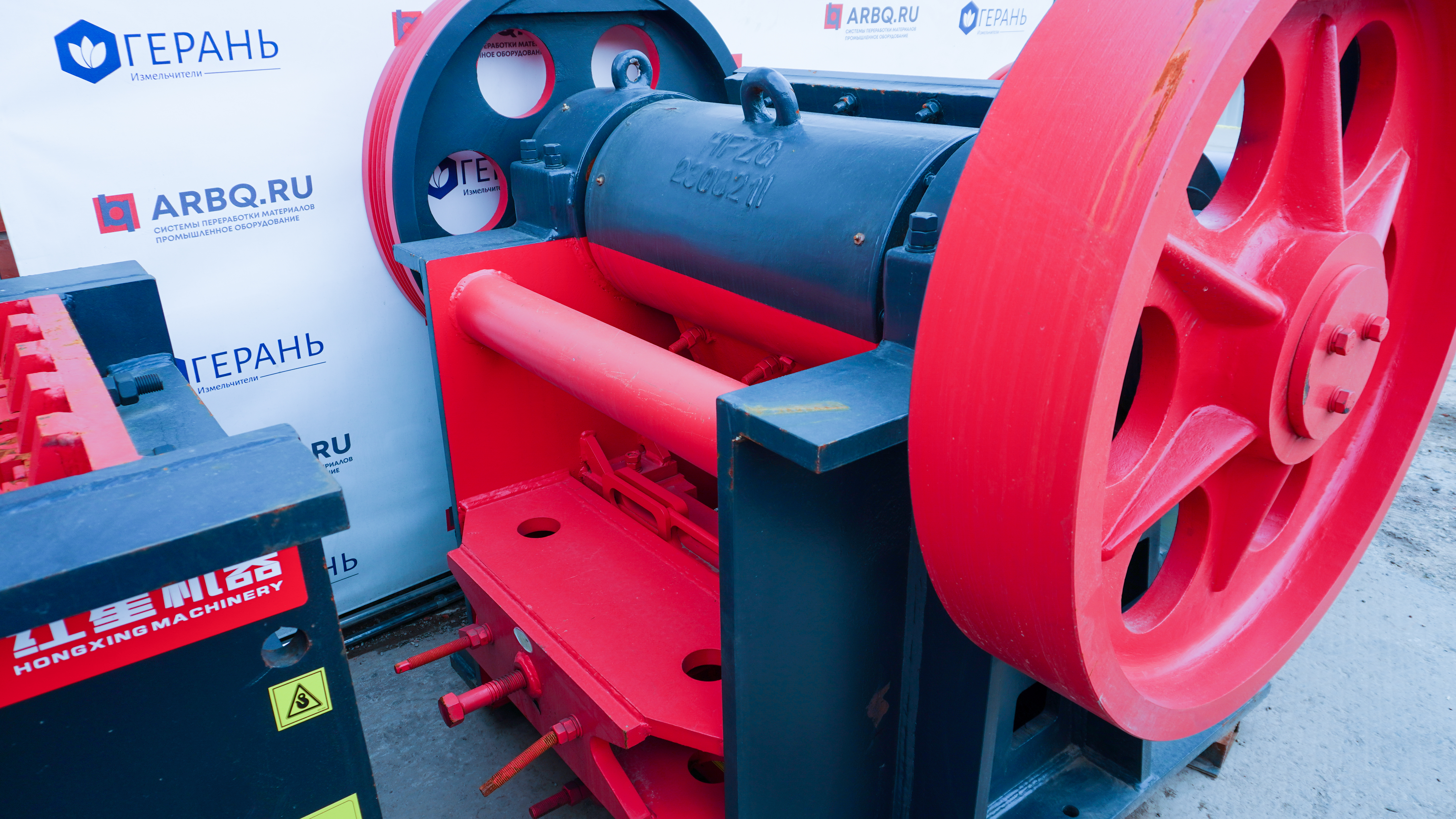 картинка Дробилка щековая PEX-250x750 от магазина Одежда+