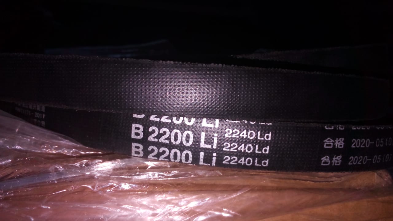 картинка Ремень просеивателя 50К, B2200 Li 2240 Ld от магазина Одежда+