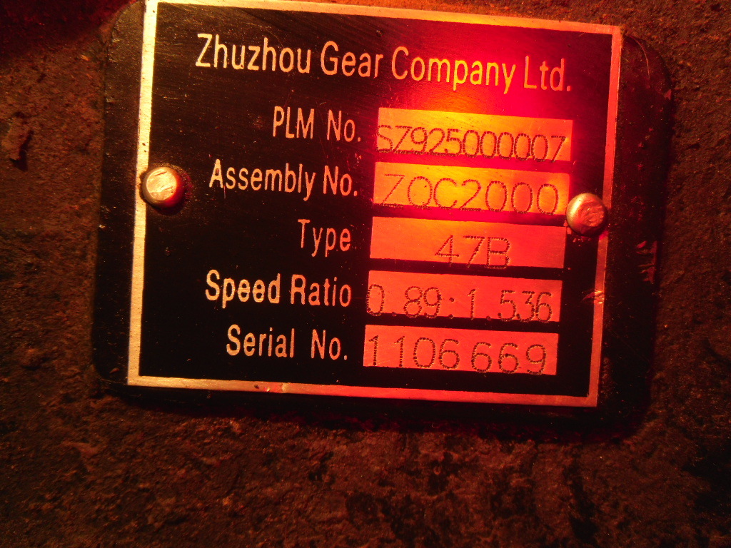 картинка Коробка раздаточная Shachman 3000/12JS200T от магазина Одежда+