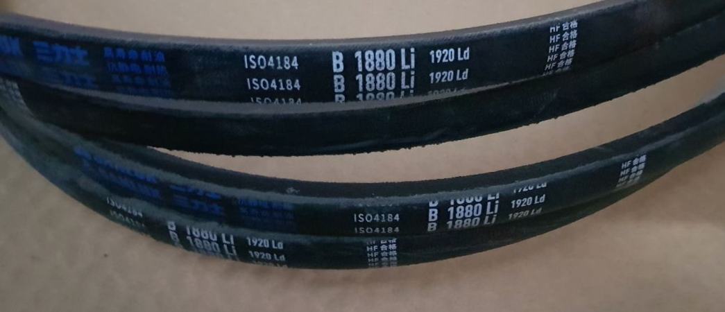 Ремни привода ножей XFS-600 B1800 Li, Комплект - 4 шт.