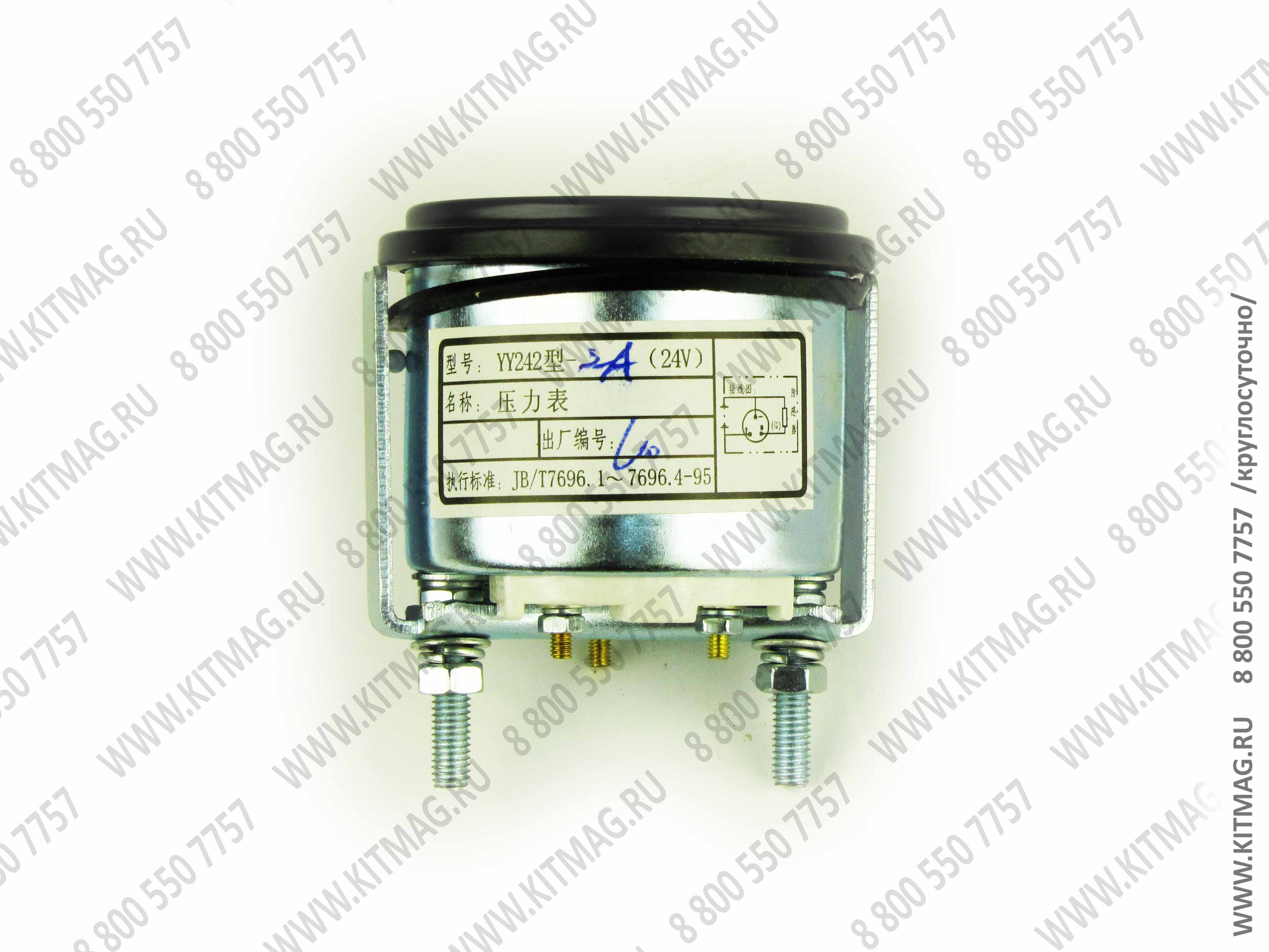 картинка Указатель давления масла /автокран/ от магазина Одежда+