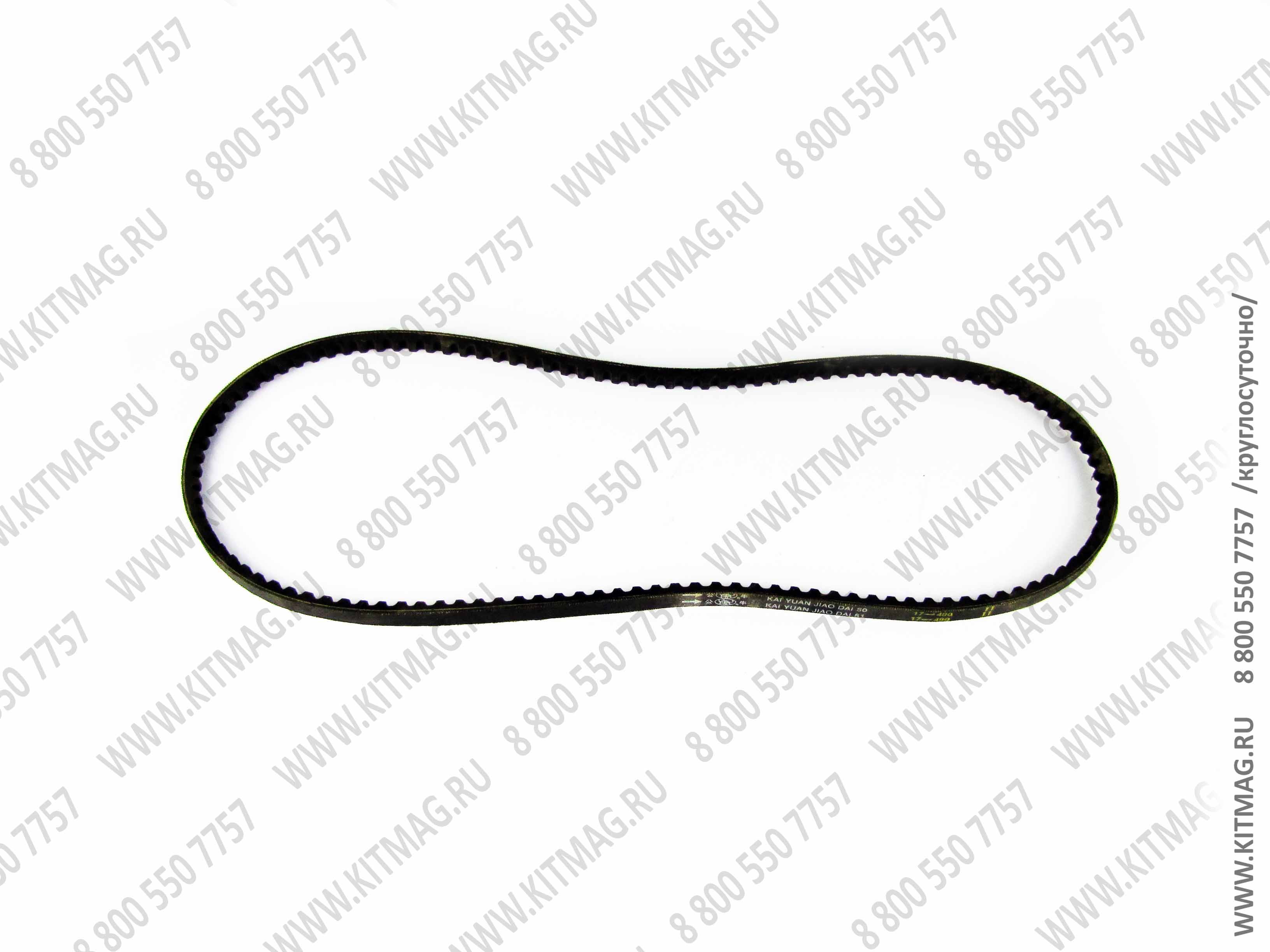 картинка Ремень клиновый 17-490 от магазина Одежда+